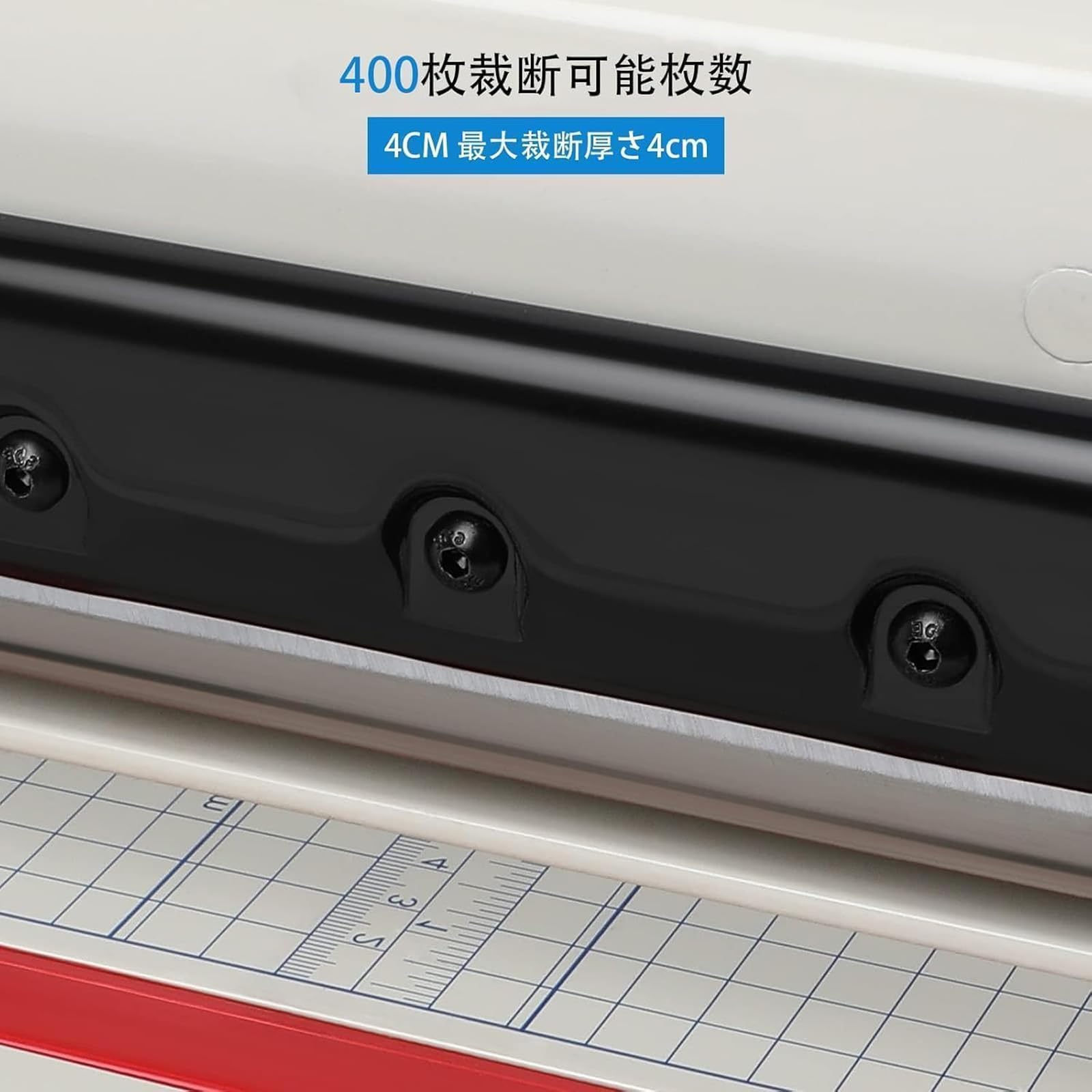 Amazon.co.jp: NODIBRO 大型裁断機 A4サイズ 使いやすさ 切れ味 裁断機