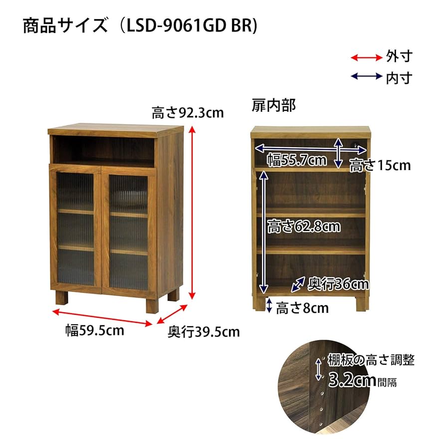 Amazon.co.jp: エイアイテック(AITECH) ロスタ ガラス