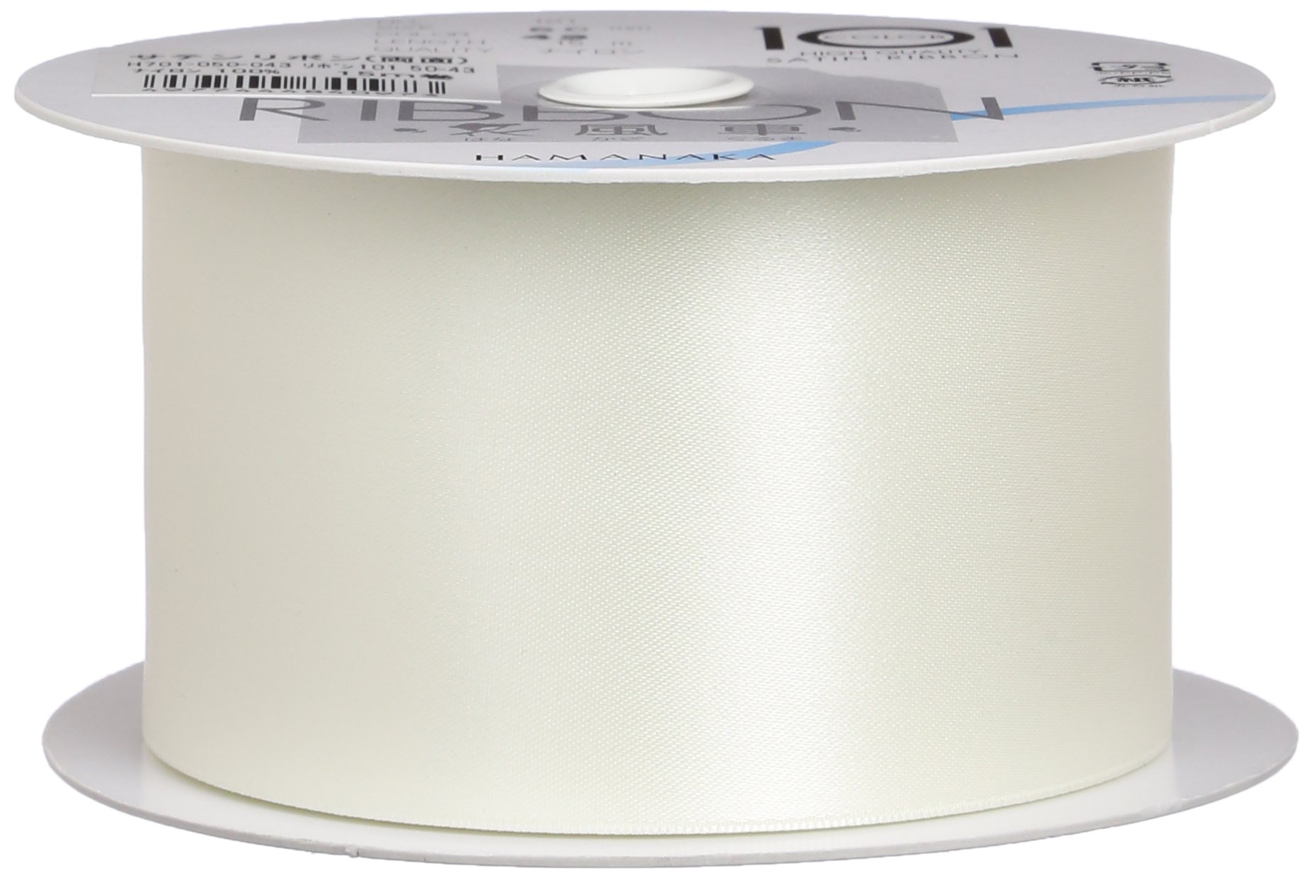 Ruban satin Hamanaka double H701-050-043 pour en finir avec les rubans rêches qui s'effilochent