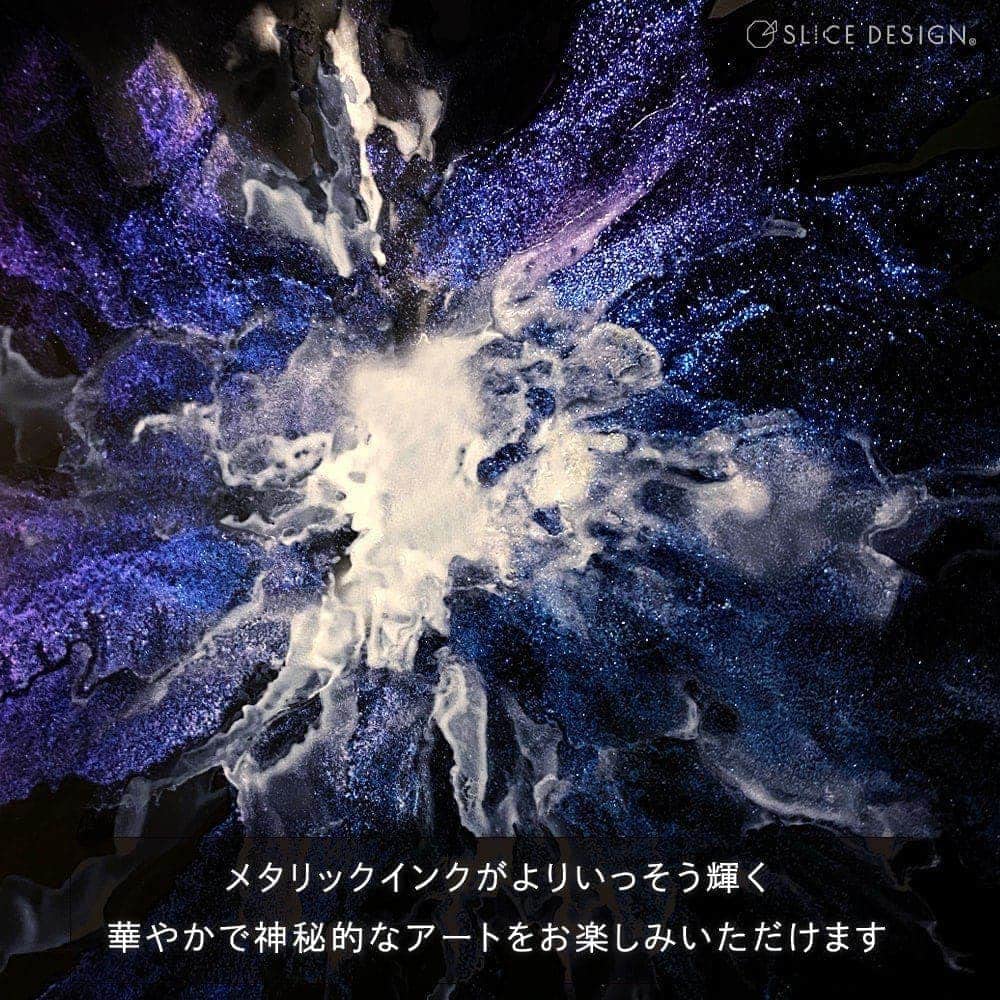 Amazon.co.jp: アルコールインクアートに最適 アート用ABSシート