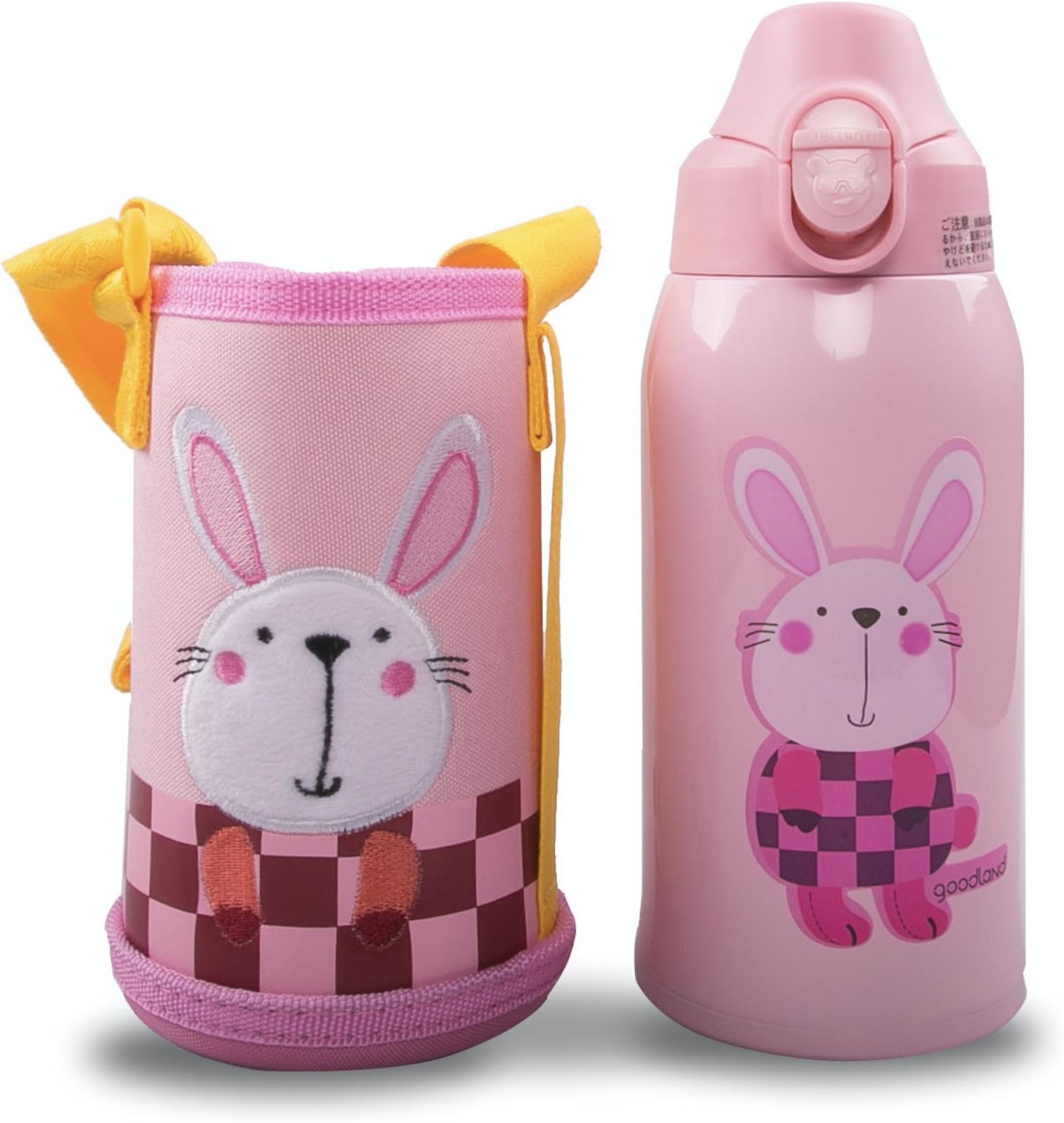 KUMAMOT 316 Series 3-Lids Stainless Steel Insulated Bottle For Kids, 20oz, Bunny