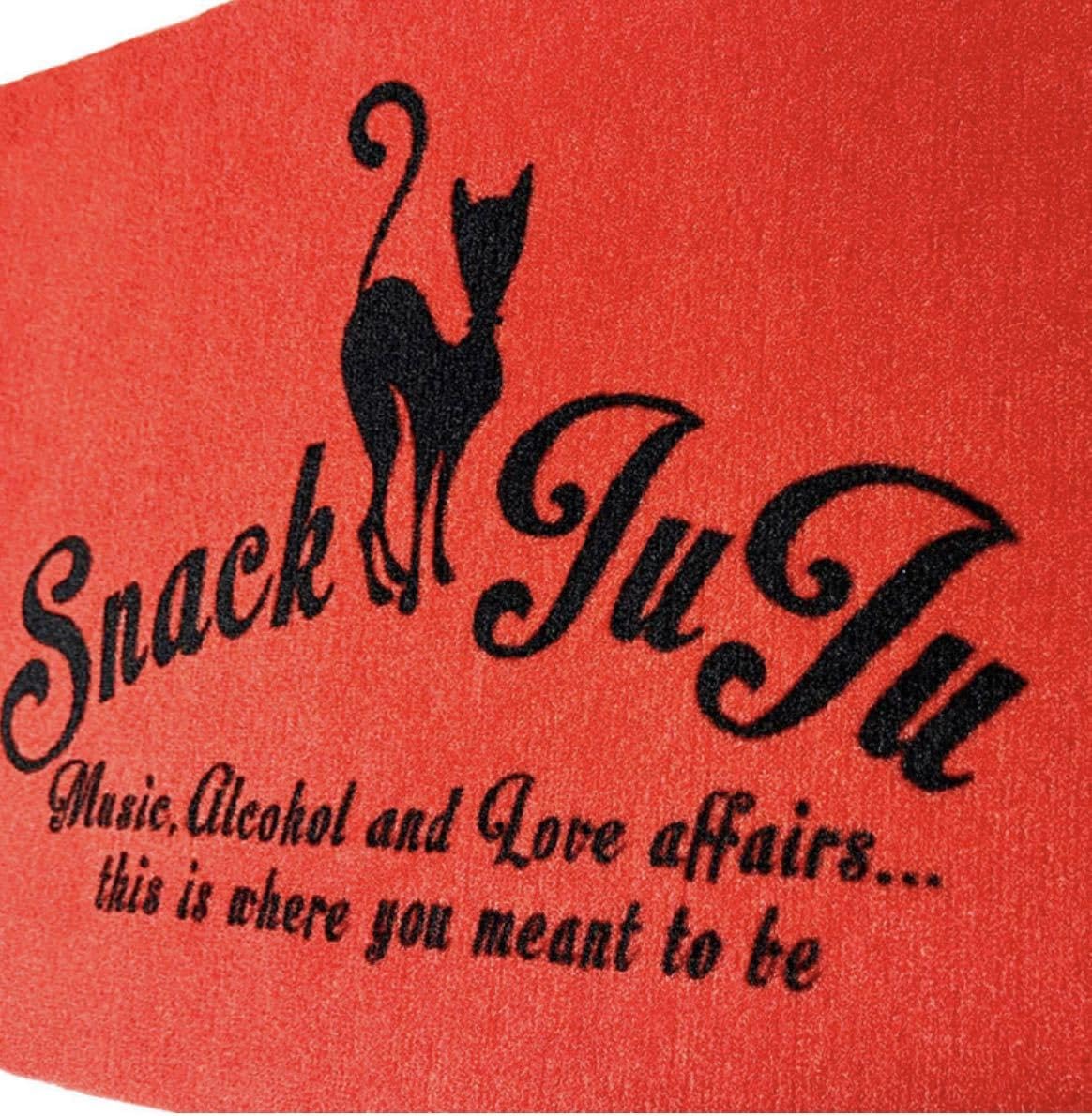 JUJU/-ジュジュ苑スペシャル-スナックJUJU〈2枚組〉 JUJU/-ジュジュ苑スペシャル-スナックJUJU〈2枚組〉 - メルカリ