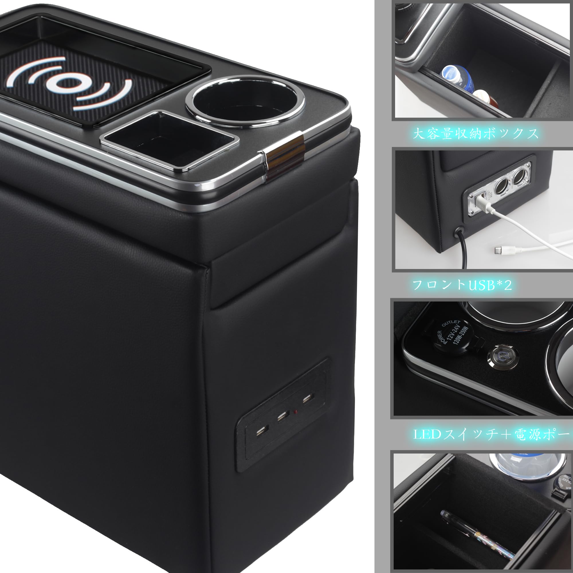 Amazon.co.jp: ヴォクシー ノア 80系 コンソールボックス 70系