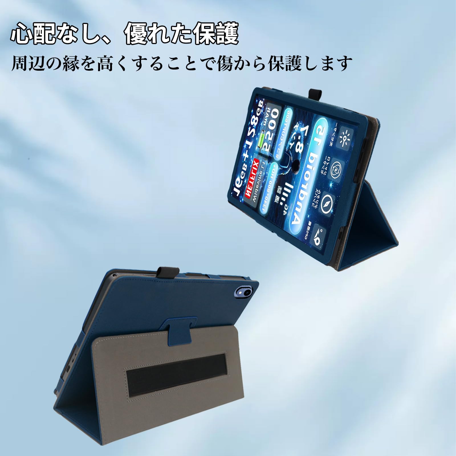 AvidPad S30　8.7インチ　Android15 専用ケース付美品 Amazon.co.jp: For AvidPad S30 ケース 8.7インチ スタンド 機能