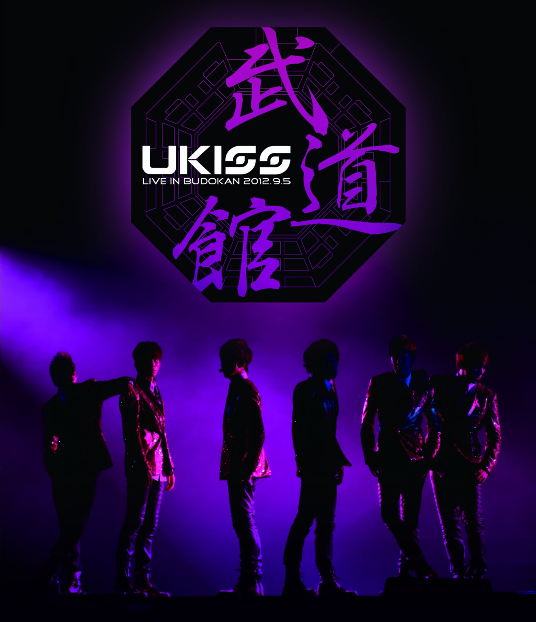 Amazon.co.jp: LIVE IN BUDOKAN [Blu-ray] : U-KISS: DVD
