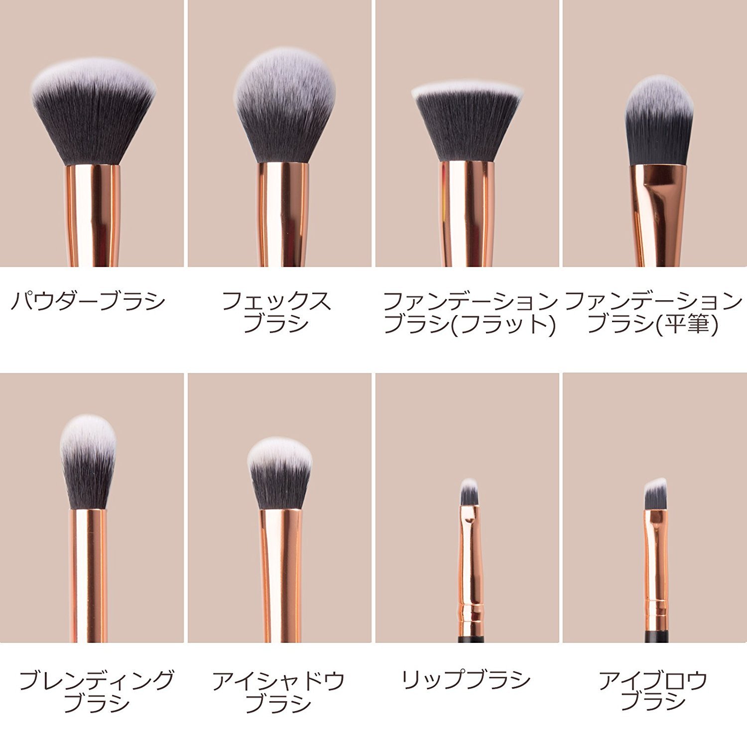 Amazon.co.jp: Anjou: メイク道具