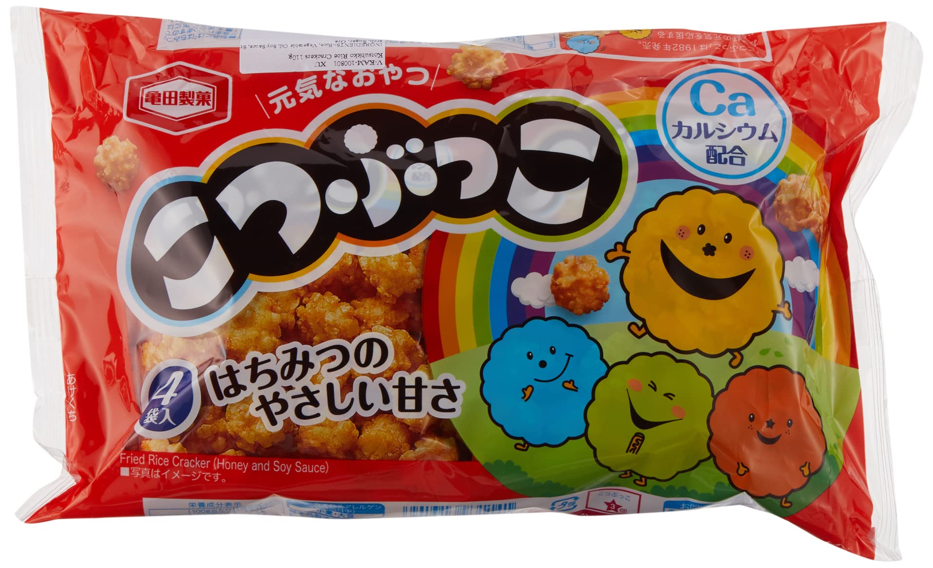 Amazon.co.jp: 亀田製菓 こつぶっこ 110g : 食品・飲料・お酒