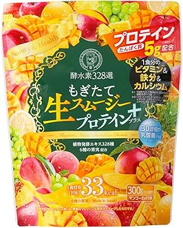 酵水素328選もぎたて生スムージー 楽天市場】＼SS期間 最大P28倍＆1万円以上5%OFFクーポン／【酵