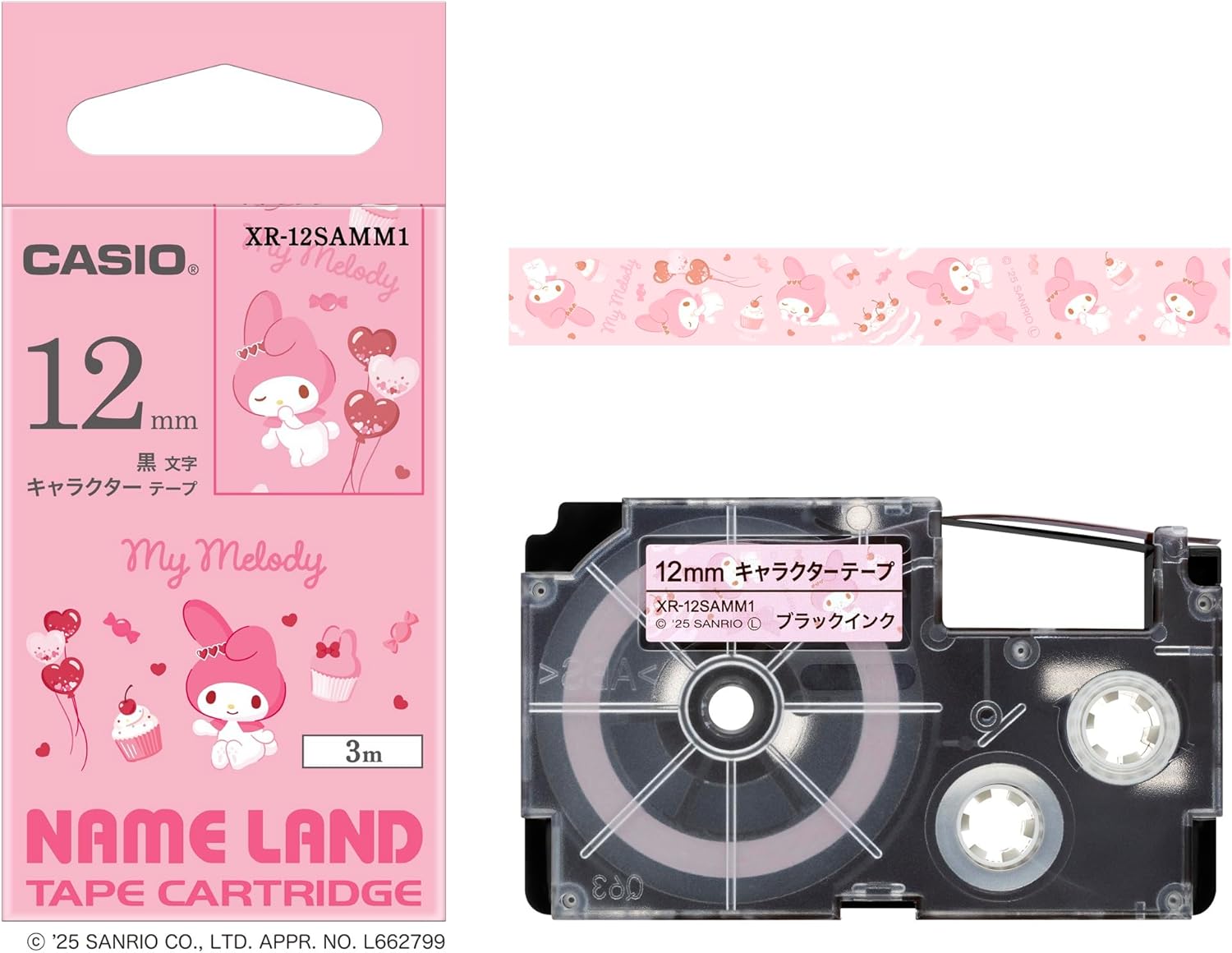 Casio XR-12SAMM1 Nameland Sanrio Character Tape, 0.5 inch (12 mm) Wide, 9.8 ft (3.0 m) Roll