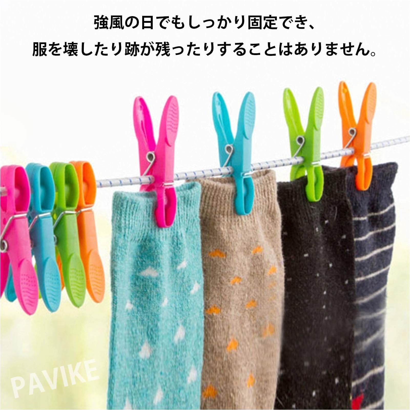 水滴と洗濯ばさみ 水滴と洗濯ばさみ sevenfox_clips-20pcs