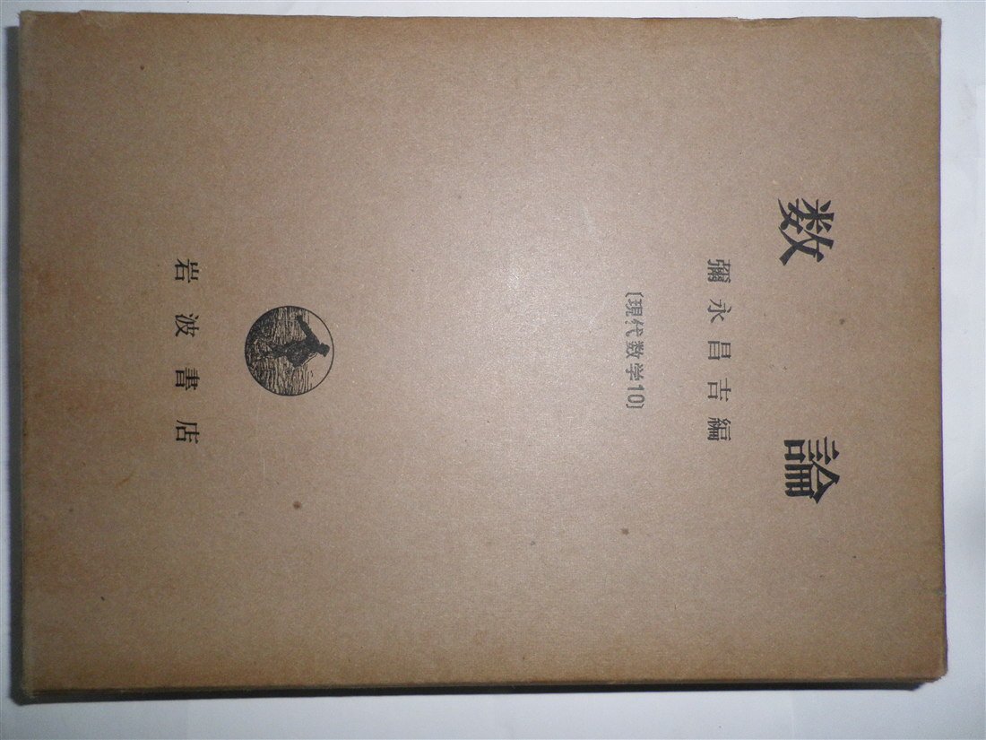 71OnGik7EAL.jpg