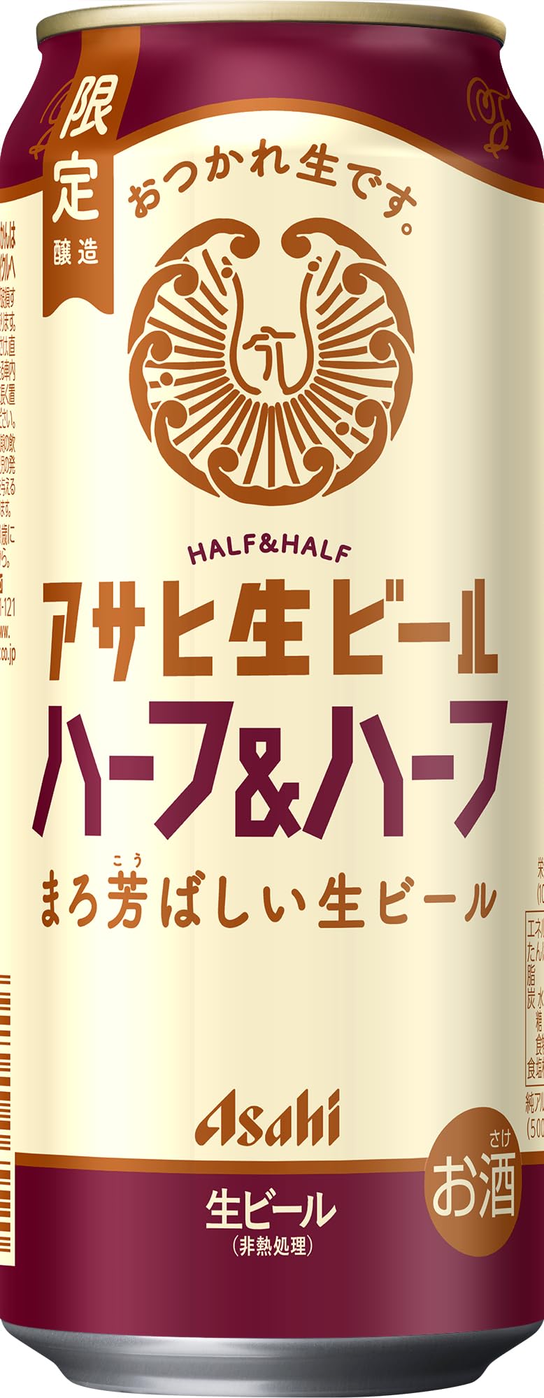 Amazon.co.jp: アサヒ生ビール ハーフ&ハーフ500ml×24本【6缶×4