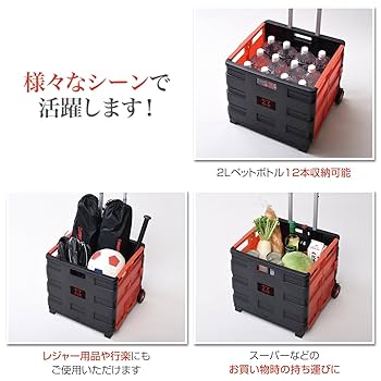 リレー@即購入OKAmazon限定 007 スペシャル・コンプリートBOX 4B88ZF-ZA75【送料無料】 | オカムラ Rectline通販 - Kagg.jp