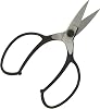 201-SN Okatsune Flower Shears A-Type No Sack, Boxed