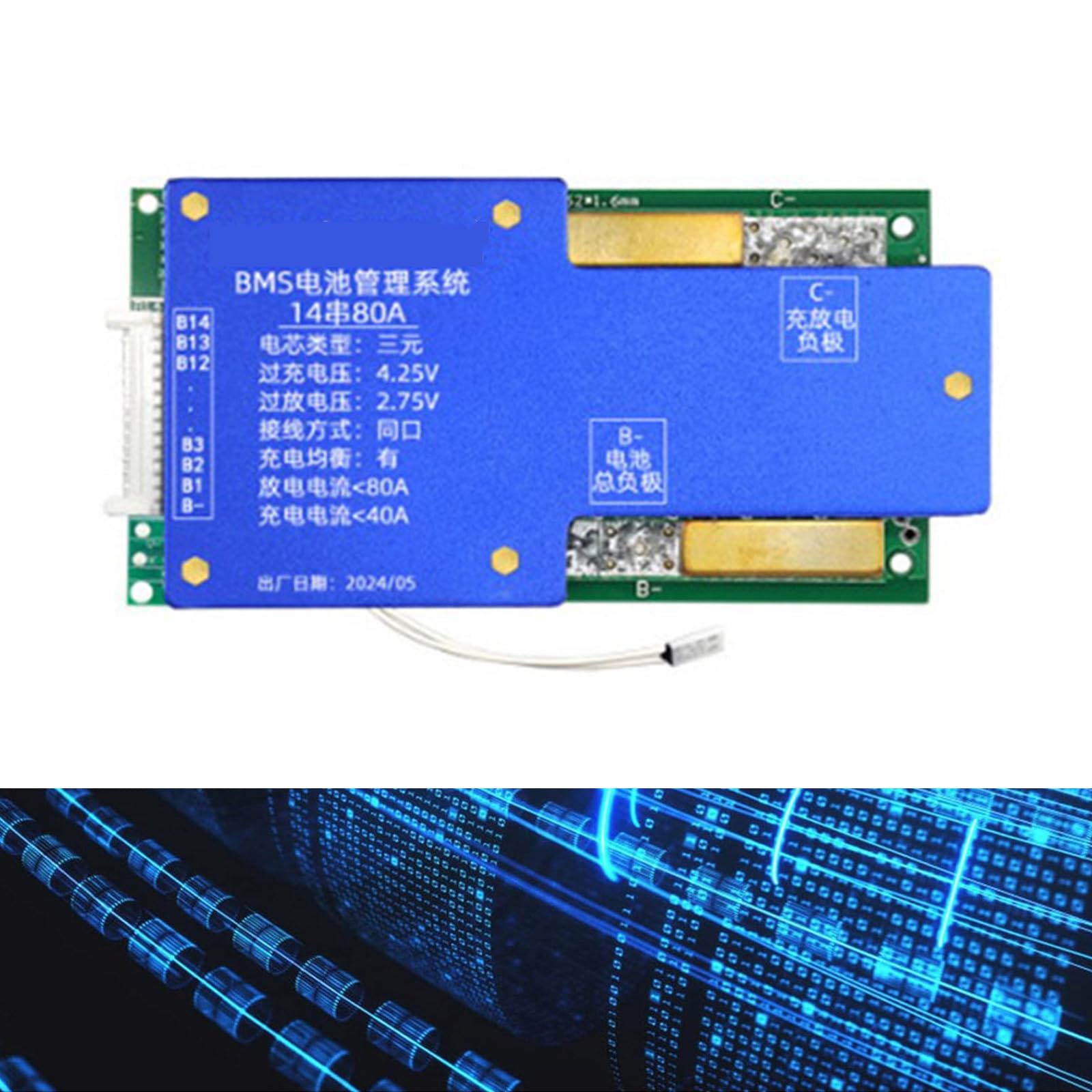 Placa protectora de batería para chip de gestión de corriente 14S, 50A, 60A, 80A, reemplazo de placa de circuito