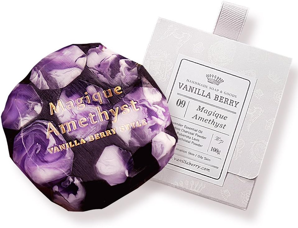 VanillaBerry Handmade 100% Organic Natural Tablet Soap Bar 100g - 09. Magic Amethyst Charcoal (cleansing pore, blackhead)