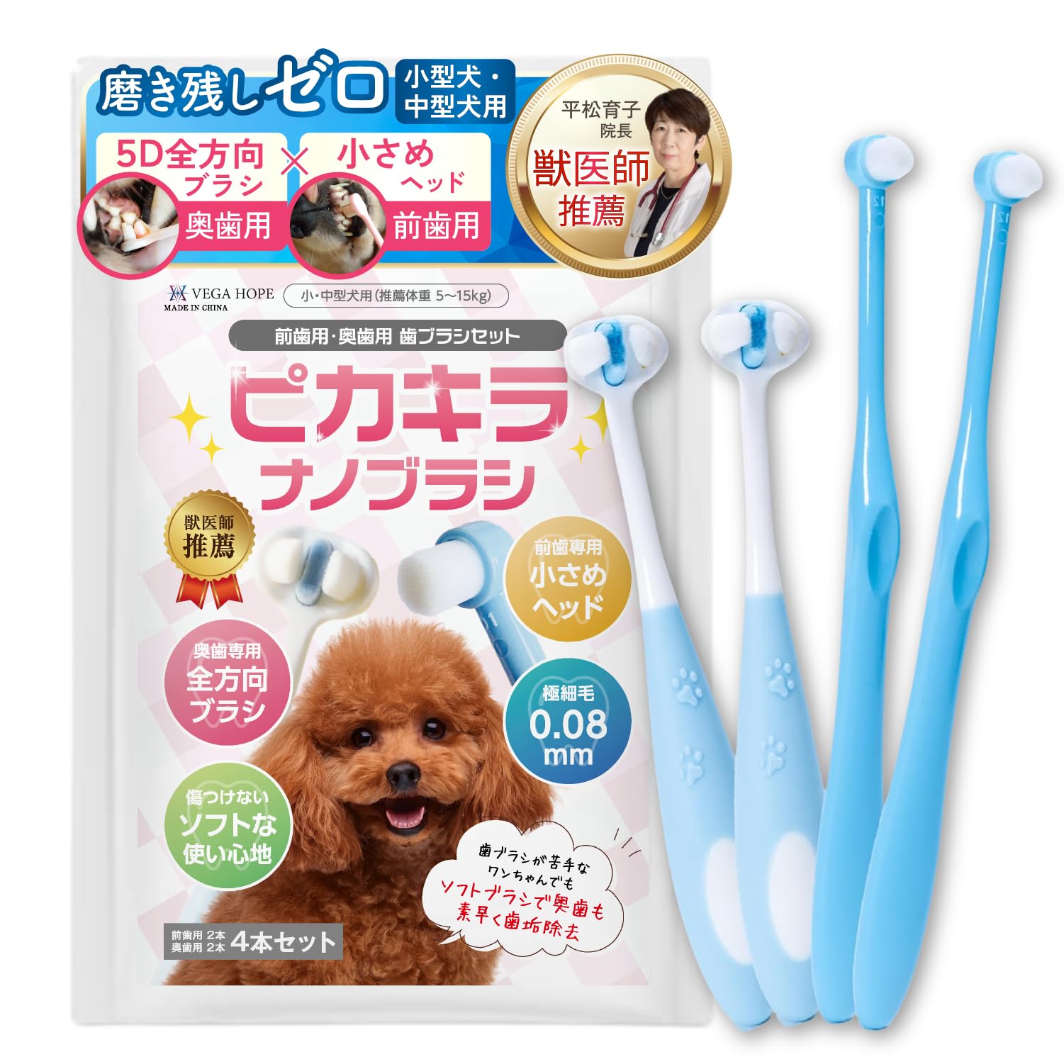 【未使用品＋状態良】犬飼育1４点セット！※中型犬推奨 71OnLskvSdL.jpg