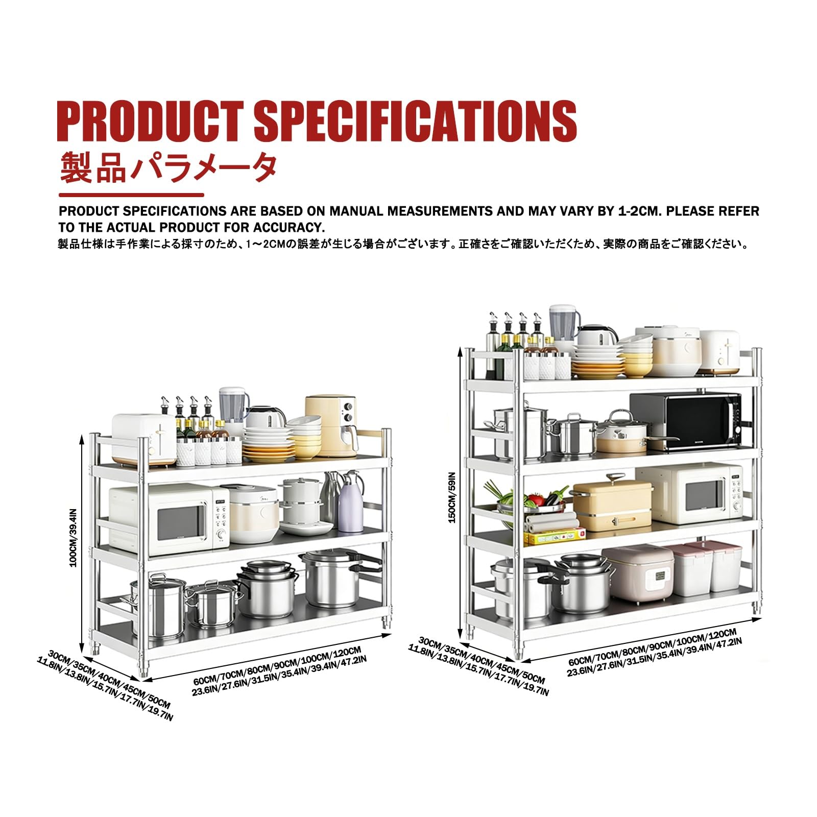 Scaffale multifunzionale da cucina regolabile a 5 ripiani, per casa e ristorante, bancone della cucina, design (60 x 30 x 150 cm)