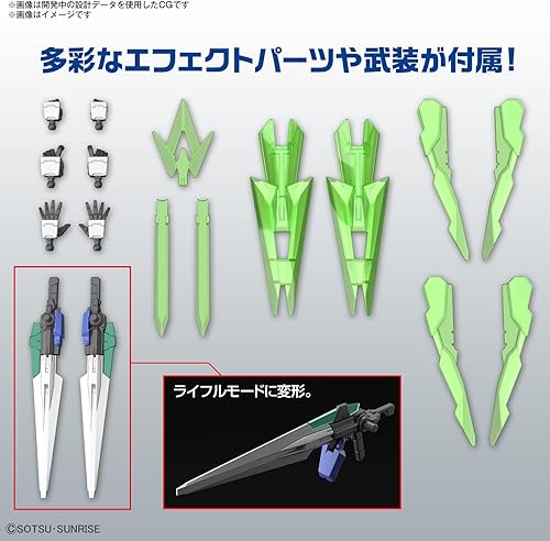 Miniatura 5 de Bandai Hobby - Gundam Build Metaverso - #5 Gundam 00 Diver Arc, Bandai Spirits HG 1/144 Model Kit
