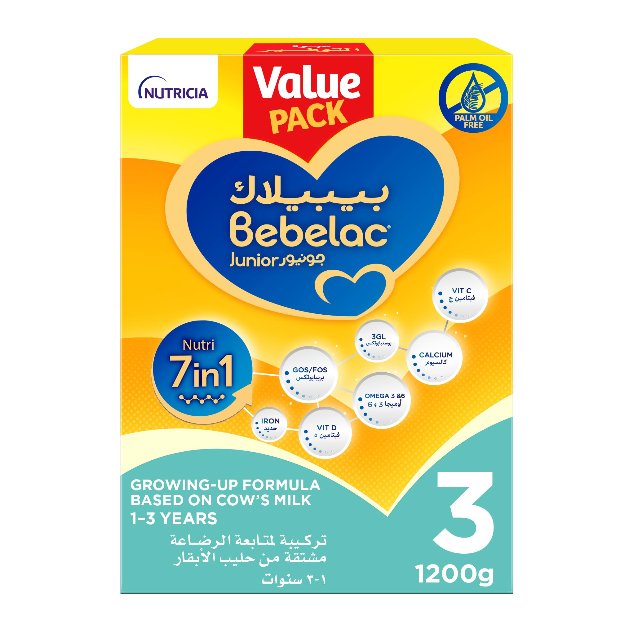 Bebelac 3 Nutri 7in1 Palm Oil Free Stage 3 Growing Up Milk Formula, from 1 to 3 years Value Pack 1200g Bag in Box | Fortified with Iron, Vitamin C, prebiotics & postbiotics (3-GL)