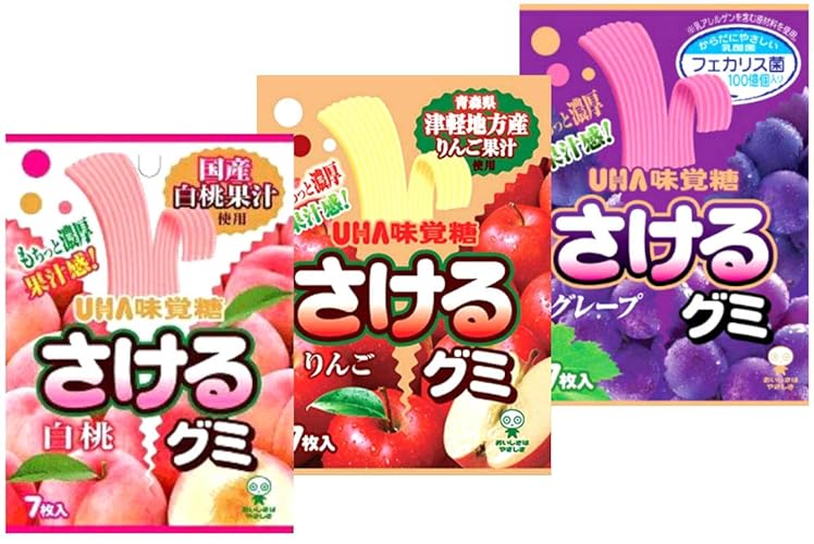 Japanese Sakeru Gummy Candies: peach, apple, grape No.a232