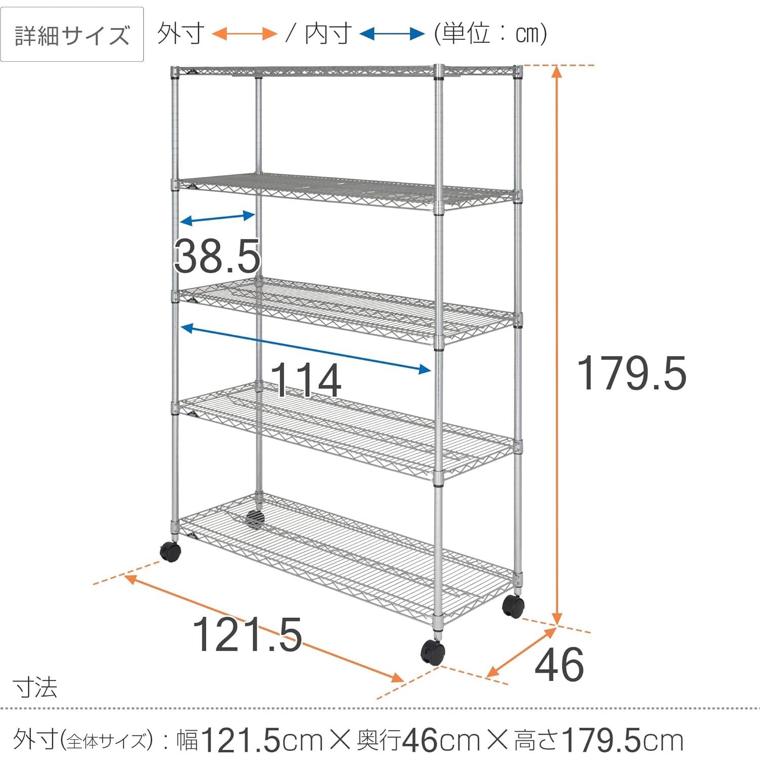 Amazon.co.jp: ドウシシャ ルミナス レギュラー ラック スチールラック