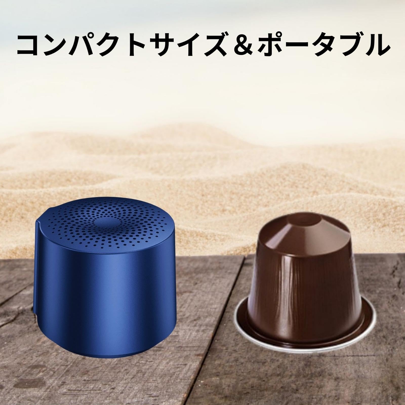 Amazon.co.jp: スーパーミニポータブルBluetoothスピーカー内蔵マイク
