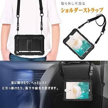 Amazon | SIBEITU iPad Mini 第5世代/第4世代 ケース 耐衝撃 傷