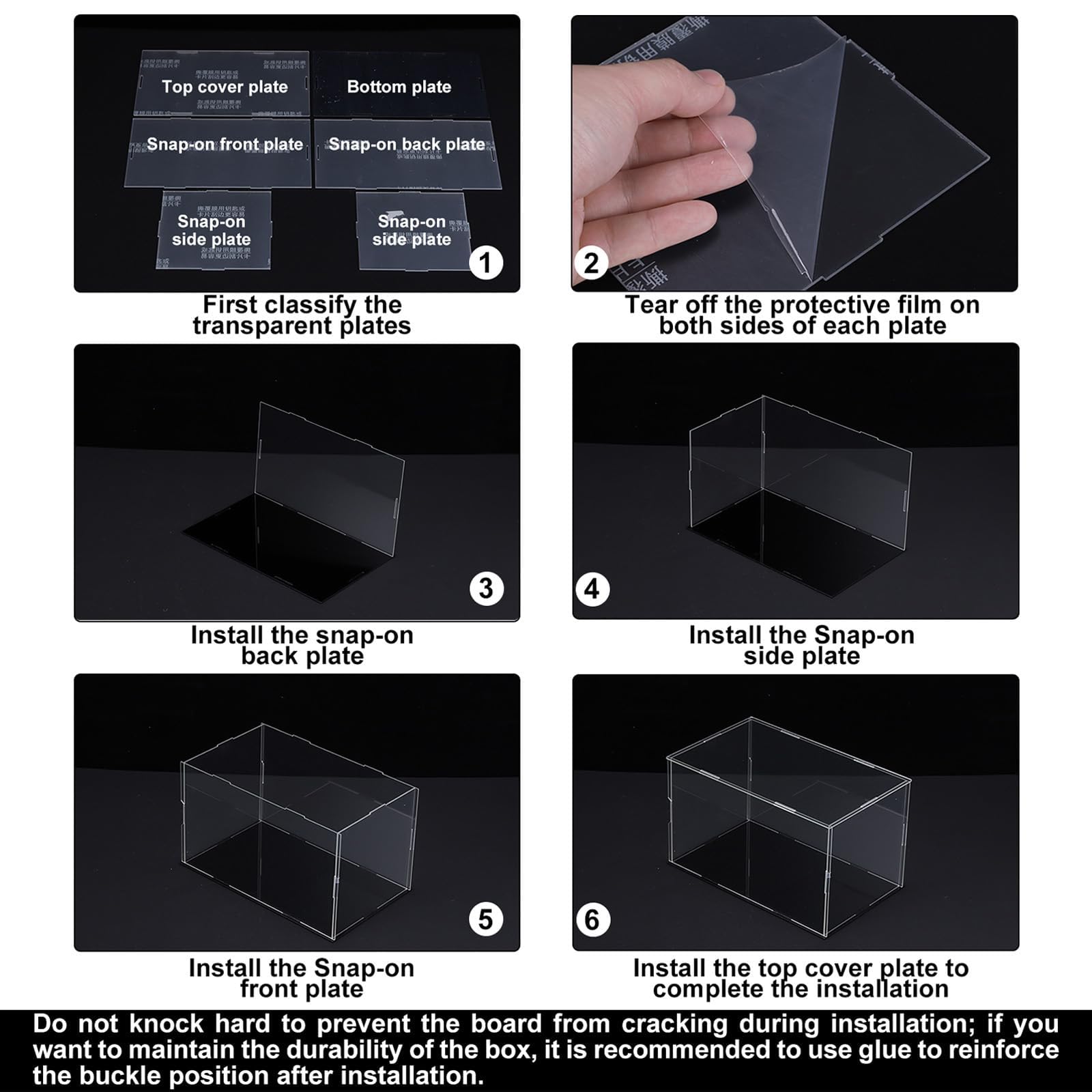 TA-VIGOR Boîte de présentation en acrylique transparent, 25 x 25 x 20 cm à assembler - Cube de rangement - Support de rangement anti-poussière avec base blanche pour le rangement d'objets de