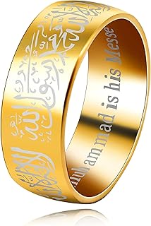 Islamic Engraved Ring with Arabic Inscription | Elegant Faith Symbol Jewelry | Stainless Steel 8mm Wide Band Religious Allah Rings for Men and Women