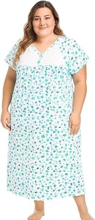 قميص نوم Z-26 بنقشة زهور وأكمام قصيرة ورقبة V متوسط الطول يناسب حتى 100 كجم من بيرفيكت فاشون