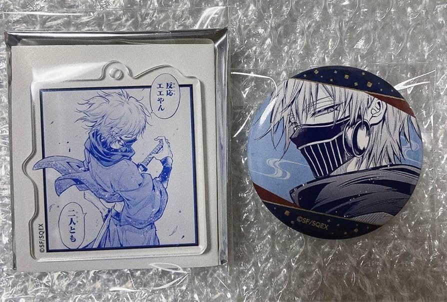 Amazon.co.jp: 雅血の陰陽師 斑雨 : おもちゃ Amazon.co.jp: 雅血の陰陽師 斑雨 : おもちゃ