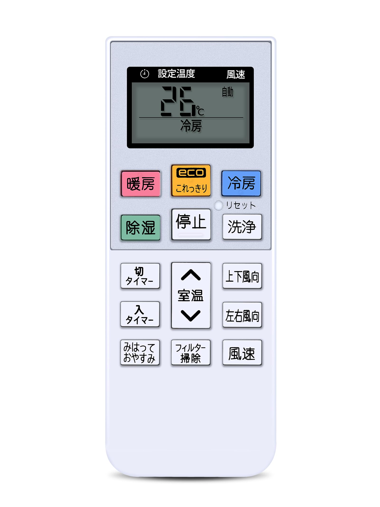 Amazon.co.jp: エアコンリモコン RAR-9K1 for HITACHI 日立