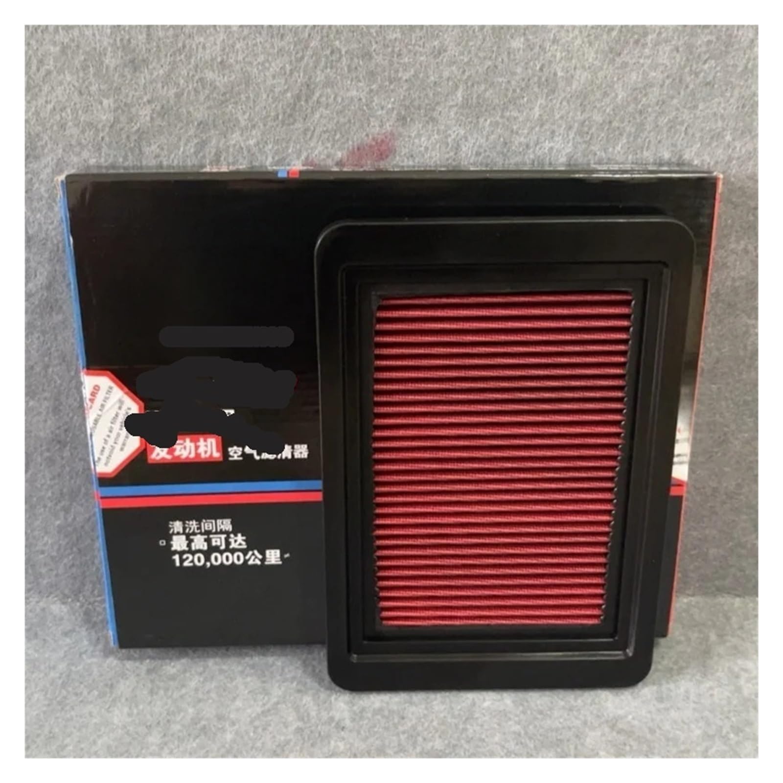 Filtro de aire de alto flujo for automóvil reutilizable lavable 16546-4BA1B