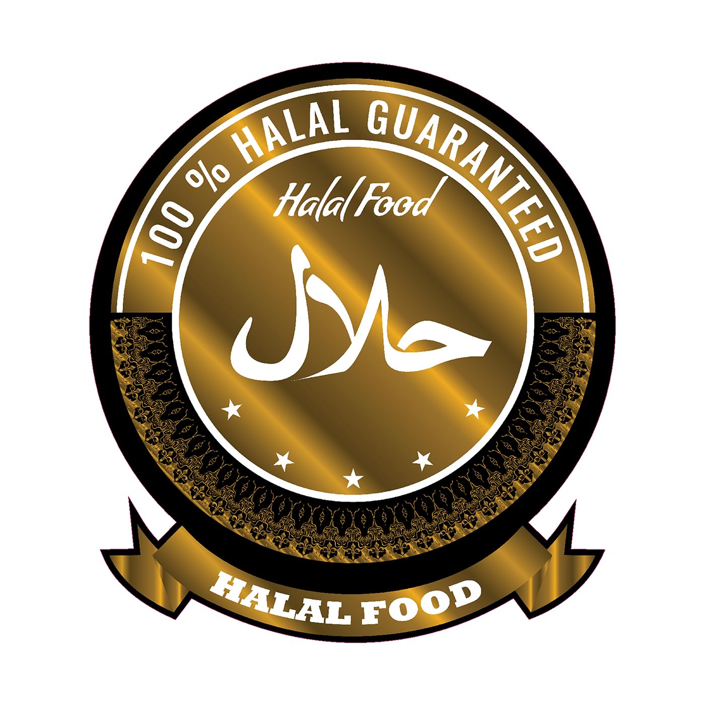 1X Halal Sign, Halal Shop Sign Vinyl Sticker Shop Window Decal, Halal Symbol, Halal Sign, Takeaway Window Cafe Shop Restaurant Sticker Sign Decal (150MM X 150MM)