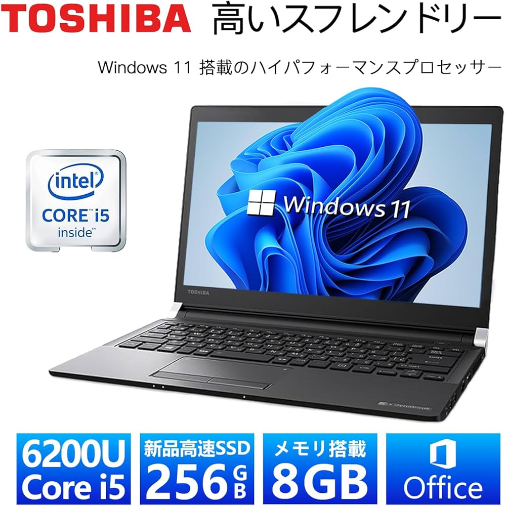 Amazon.co.jp: Toshiba DynaBook R73 Thin and Lightweight Laptop, 8