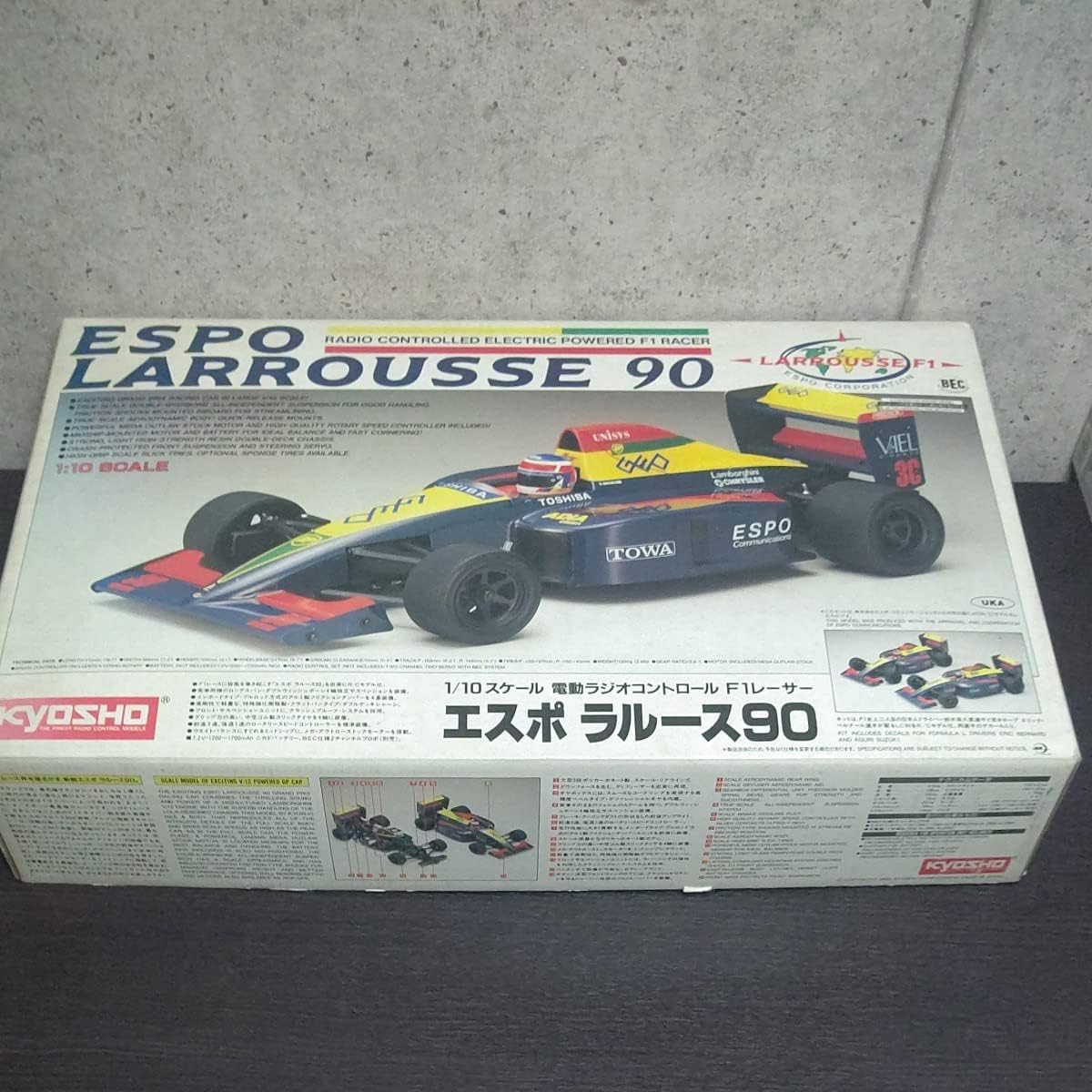 京商、1/10RC エスポラルース90(F1レーサー、未組立品） 京商 エスポラルース90 1 10 ラジコン 京商、1/10RC エスポラルース90(F1