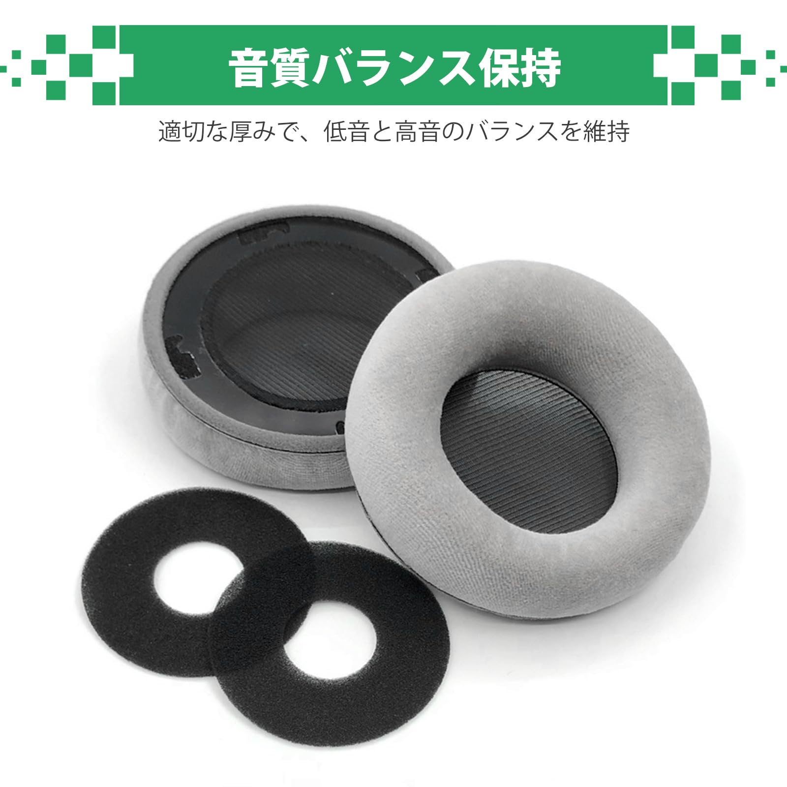 Amazon | 【1ペア】イヤホン対応 イヤーパッド イヤーパッド 交換用