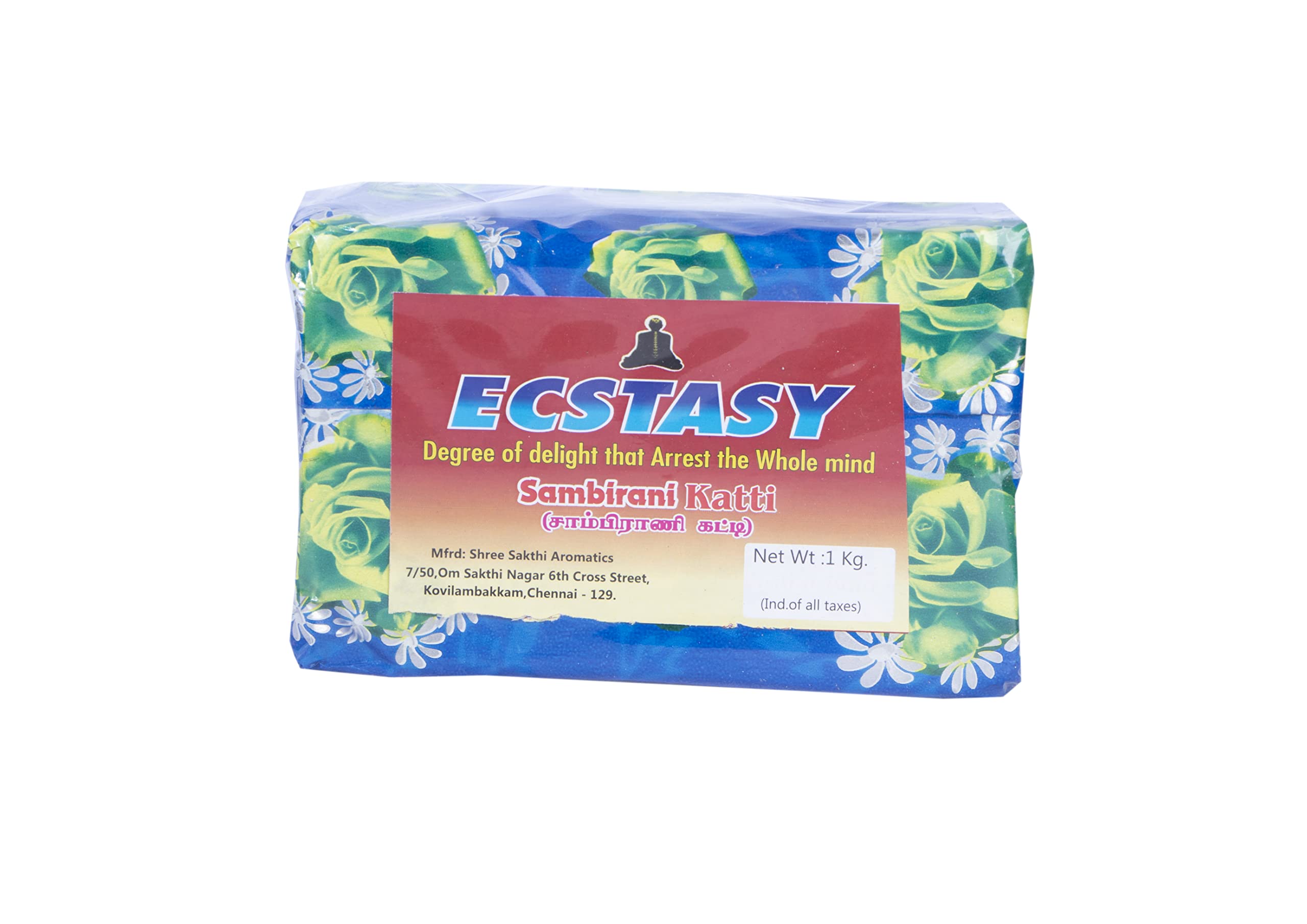 TT 1Kg Sambrani Bar - 100% Natural Benzoin Bar for Pooja and Hawan Purposes-image-5