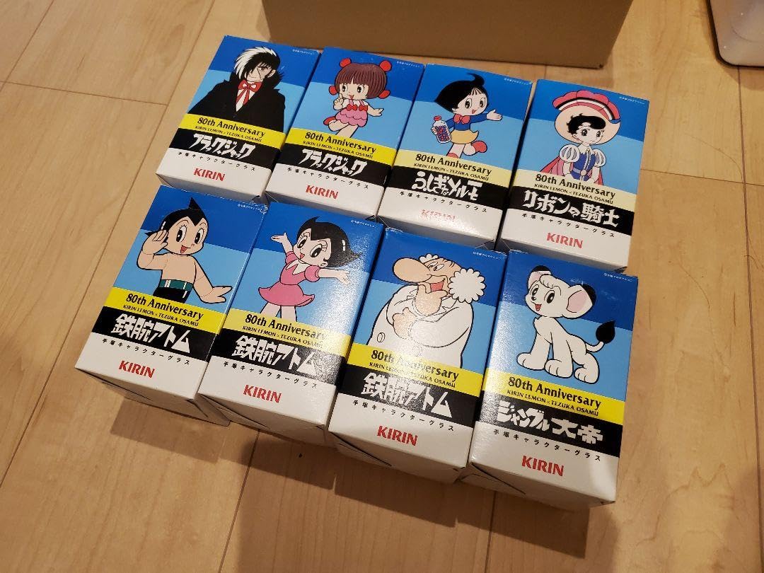 キリンレモン 手塚治虫 生誕80周年記念 キャラクターグラス