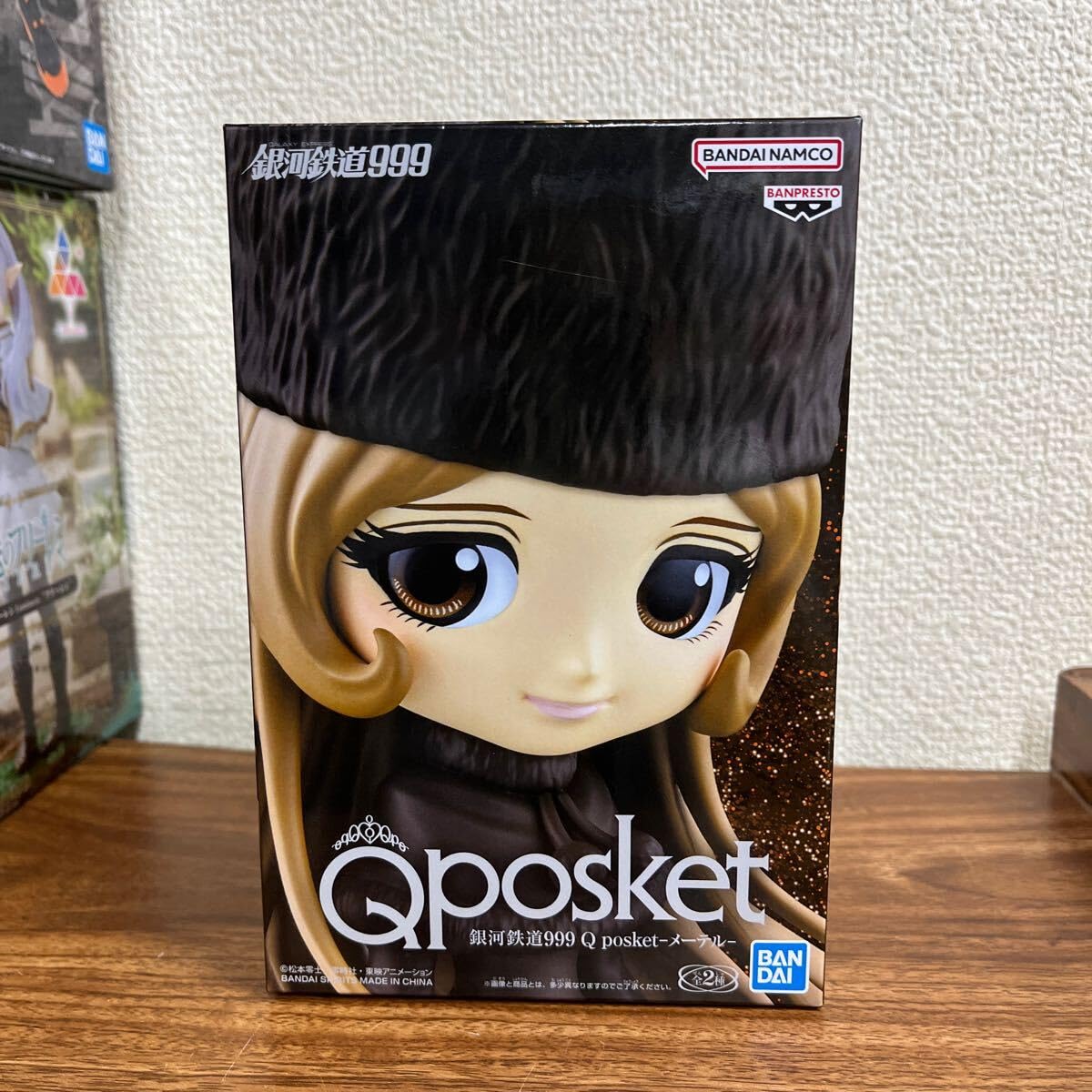 Amazon.co.jp: Qposket 銀河鉄道999 Q posket -メーテル- : おもちゃ
