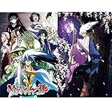 TVアニメ《ぬらりひょんの孫 〜千年魔京〜》シーズン1~2 全52話完全な
