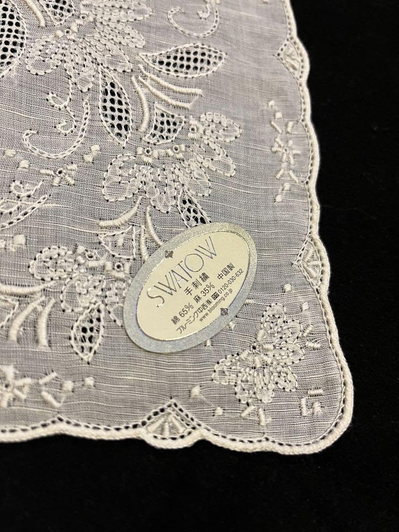 Amazon.co.jp: スワトウ手刺繍 ハンカチ ヴィンテージ SWATOW