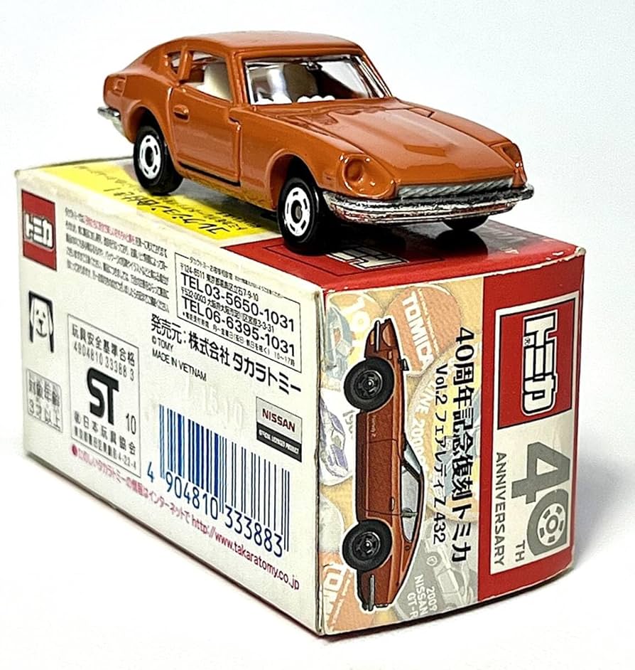 Amazon.co.jp: 絶版 40周年記念 復刻トミカ フェアレディ Z 432