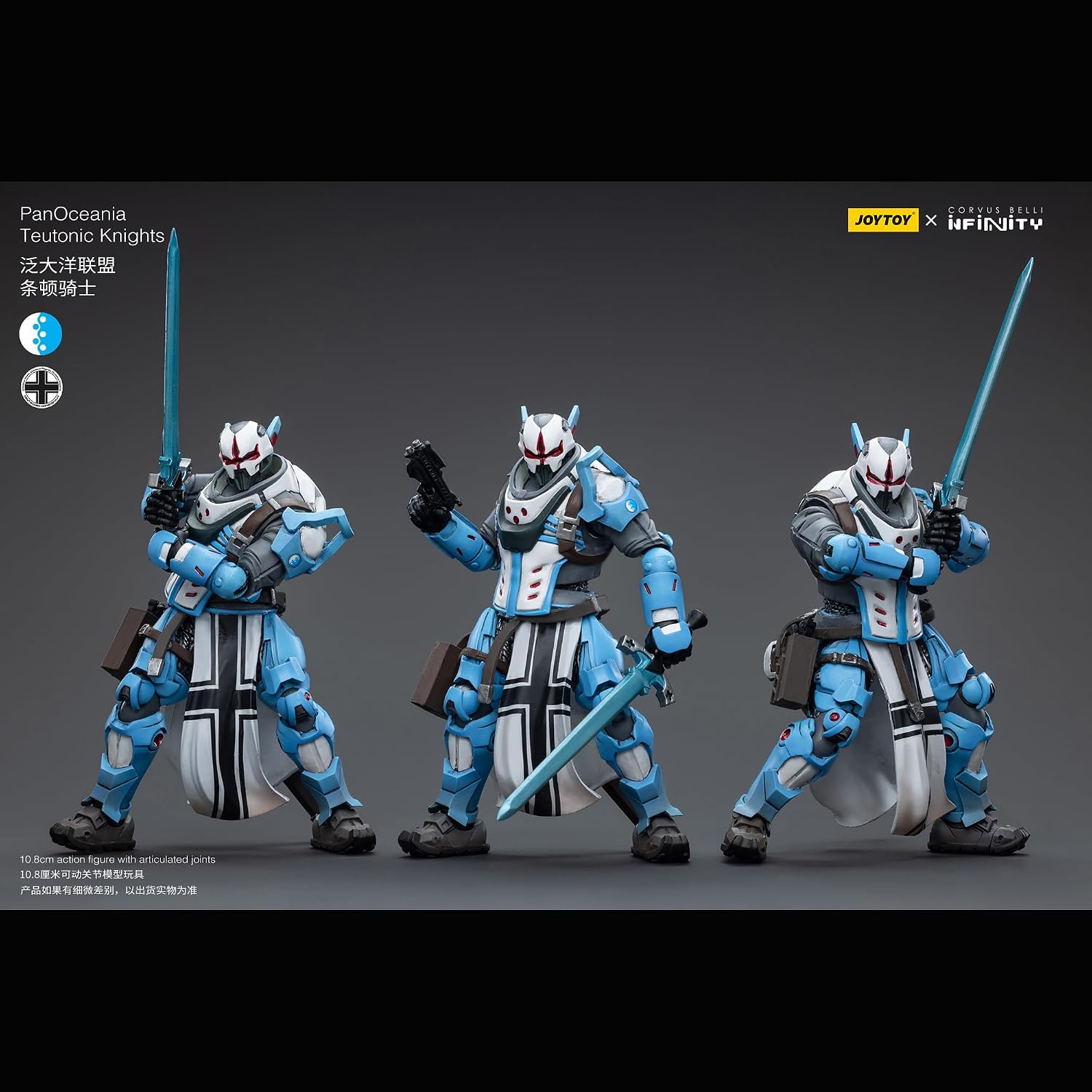 JOYTOY 1/18 Action Figures - Infinity PanOceania Teutonic Knights - 3PCS/4‘’,Classic Character,Collectible,Age 15 and Above