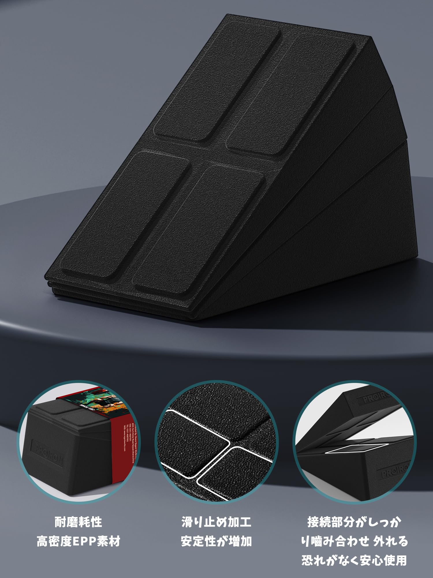 ダブルサークルスクワットウェッジ WILD FIT スクワットブロック 2個1