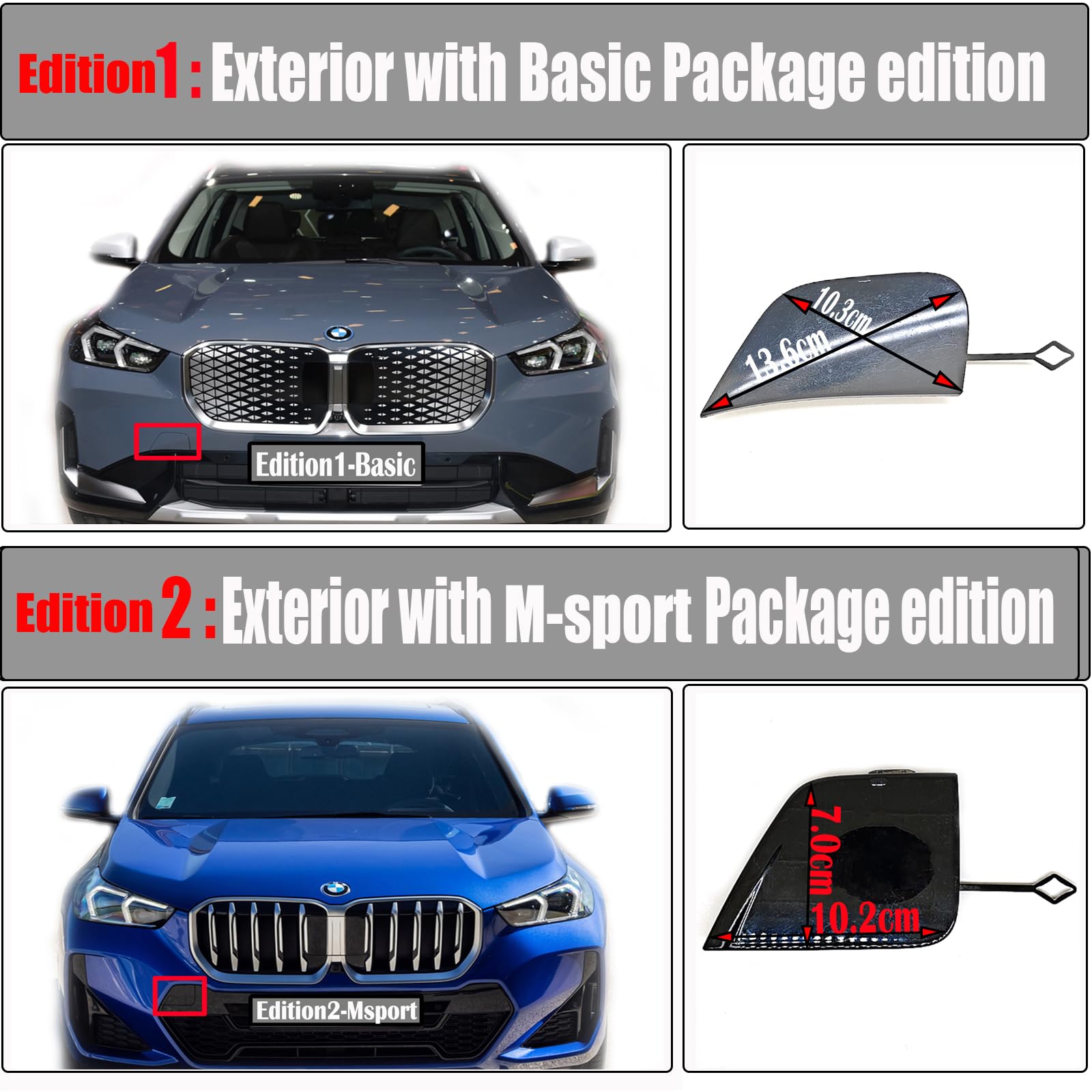 Cubierta Para Gancho De Remolque Delantero – BMW Serie 1 E81/E87 (2004-2012, Paquete M-sport)