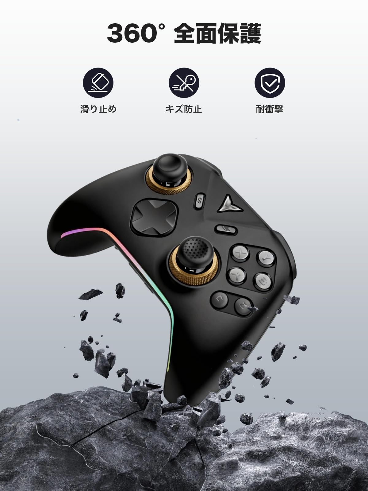 FLYDIGI VADER5 proコントローラー　ケース付 Amazon | FLYDIGI Vader 5 Pro 用 ケース カバー サムキャップ付き