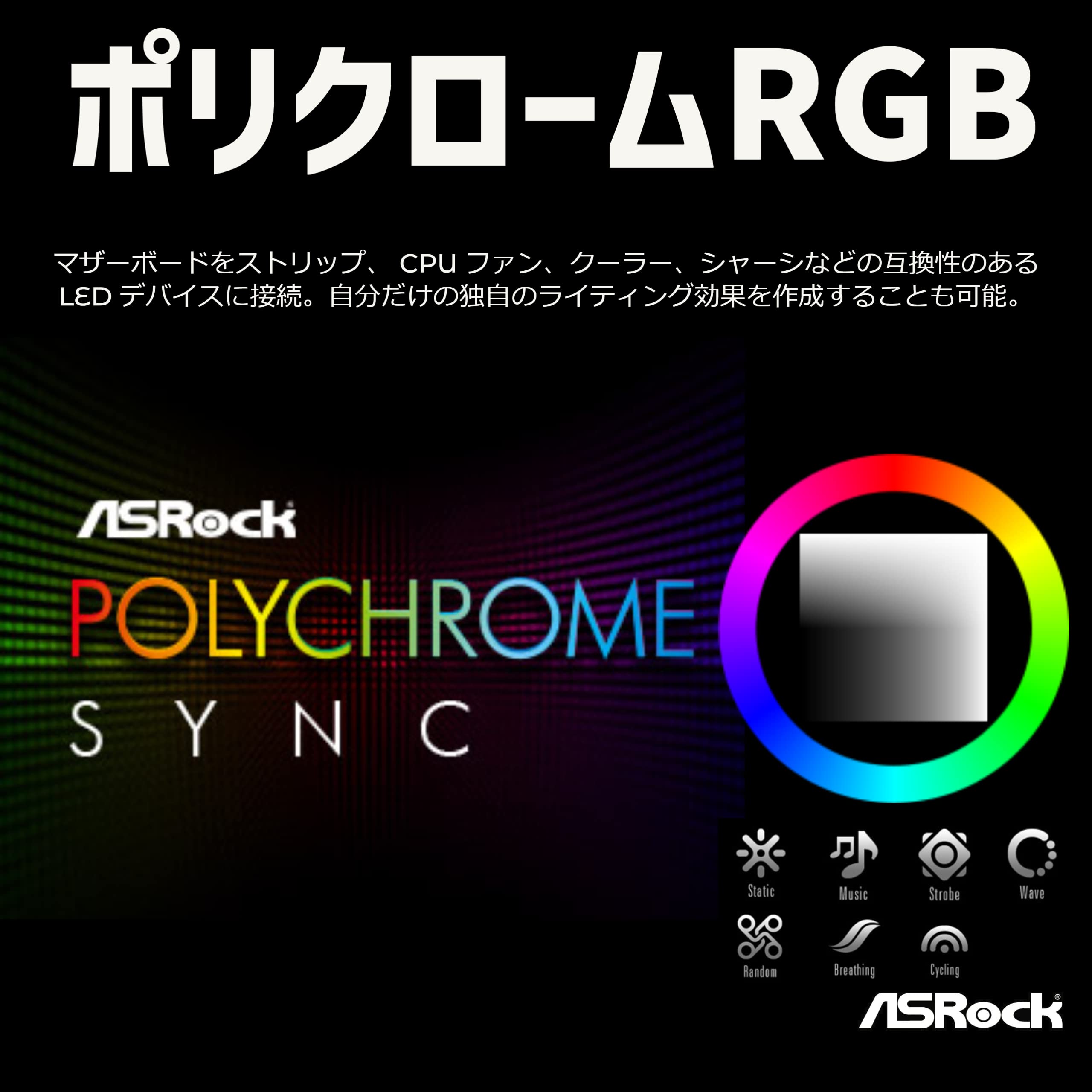 Amazon | ASRock マザーボード B660M Pro RS/ax Intel B660 シリーズ