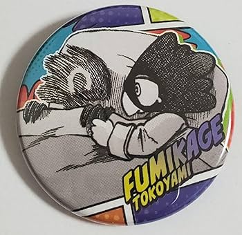 常闇踏陰 僕のヒーローアカデミア 缶バッジ 80個セット Amazon.co.jp: 常闇踏陰 ヒロアカ ジャンプフェスタ コレクション缶